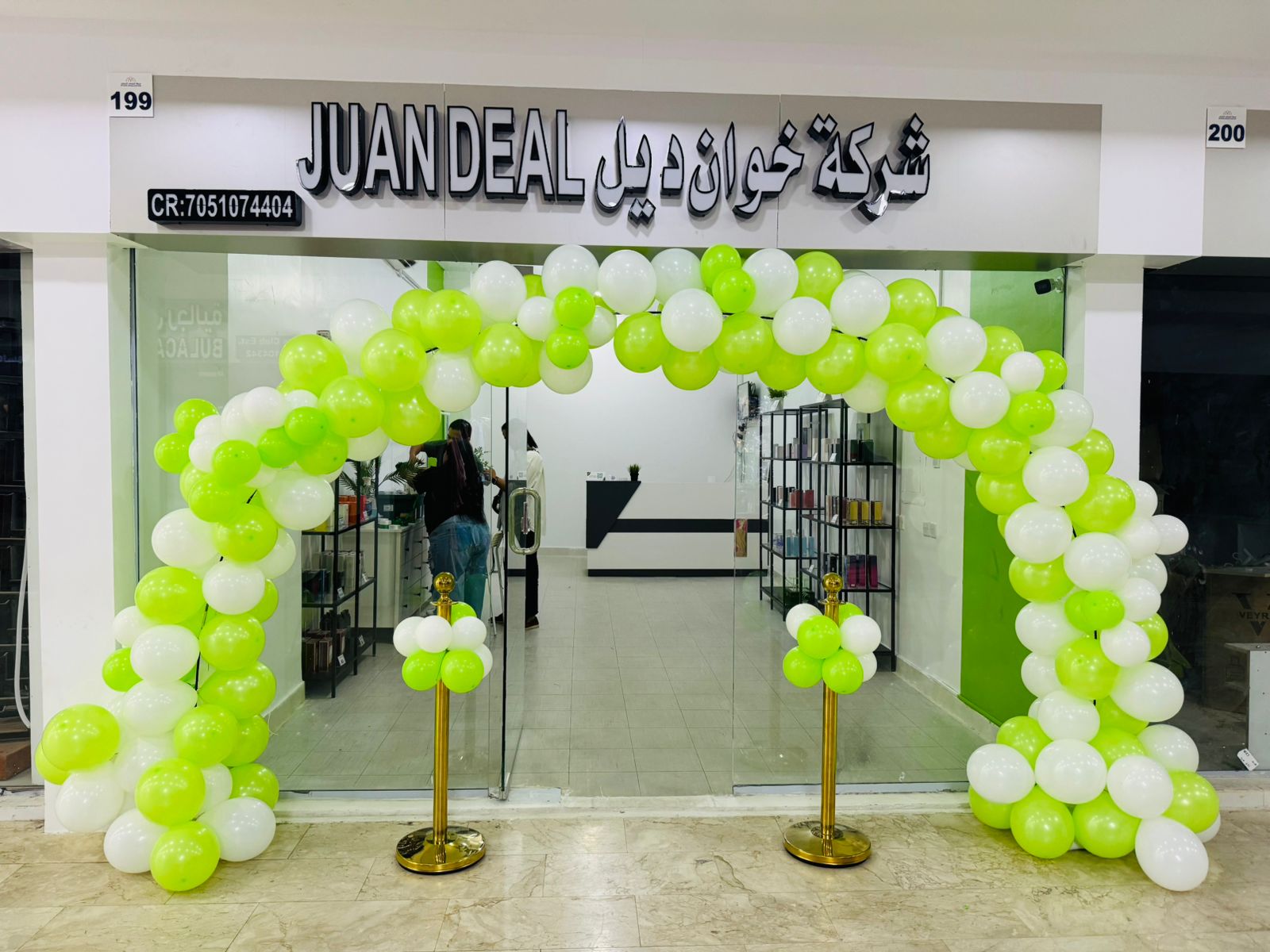 WhatsApp Image 2025-11-01 at 22.19.28